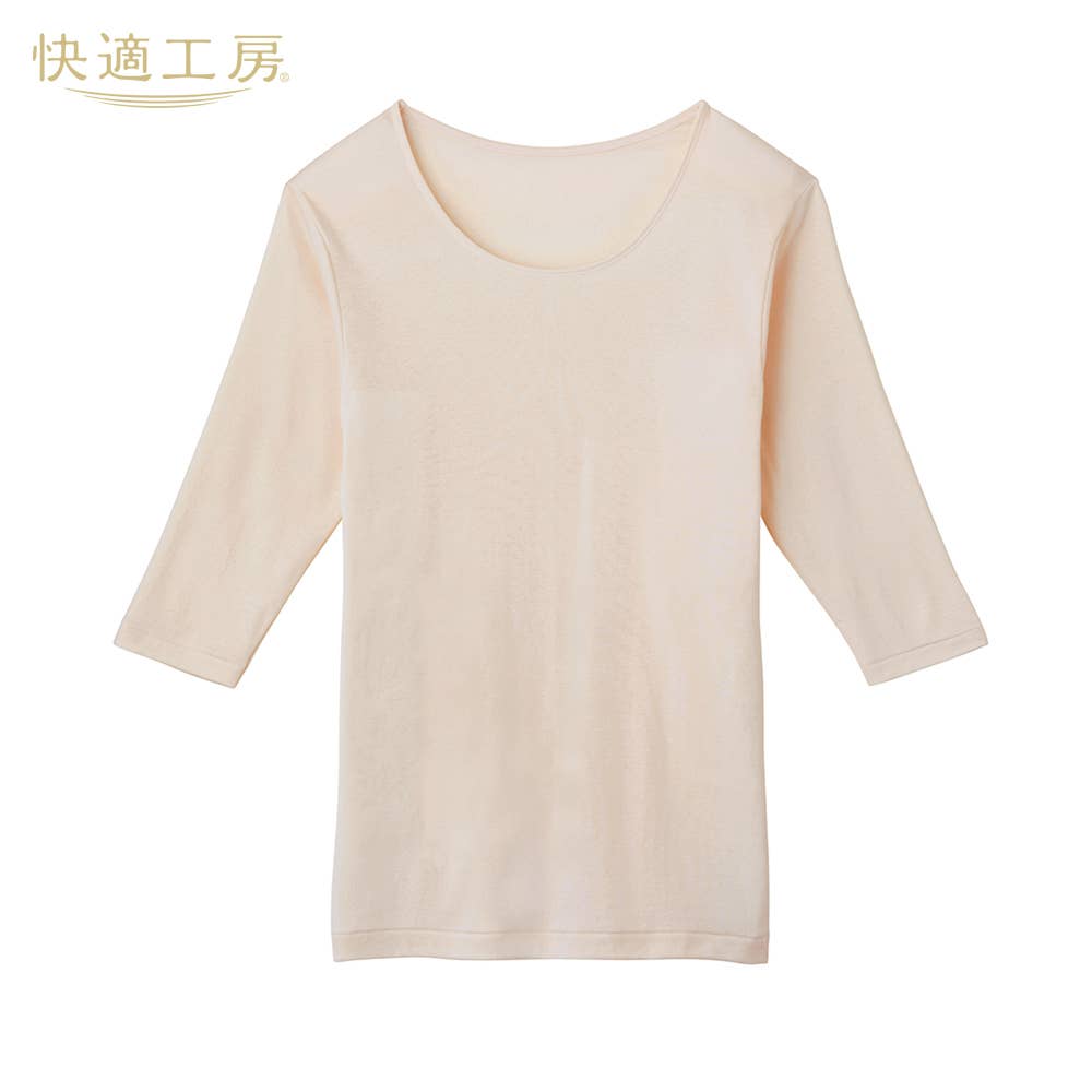 丸首七分袖インナー(レース無し)